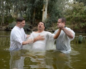 Baptism in the Jordan River